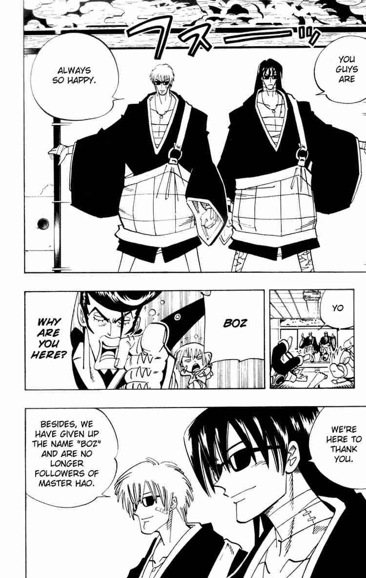Shaman King 120 6