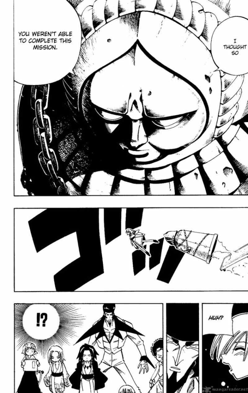 Shaman King 123 13