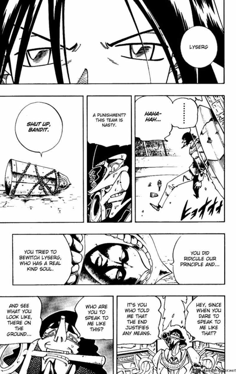 Shaman King 123 16