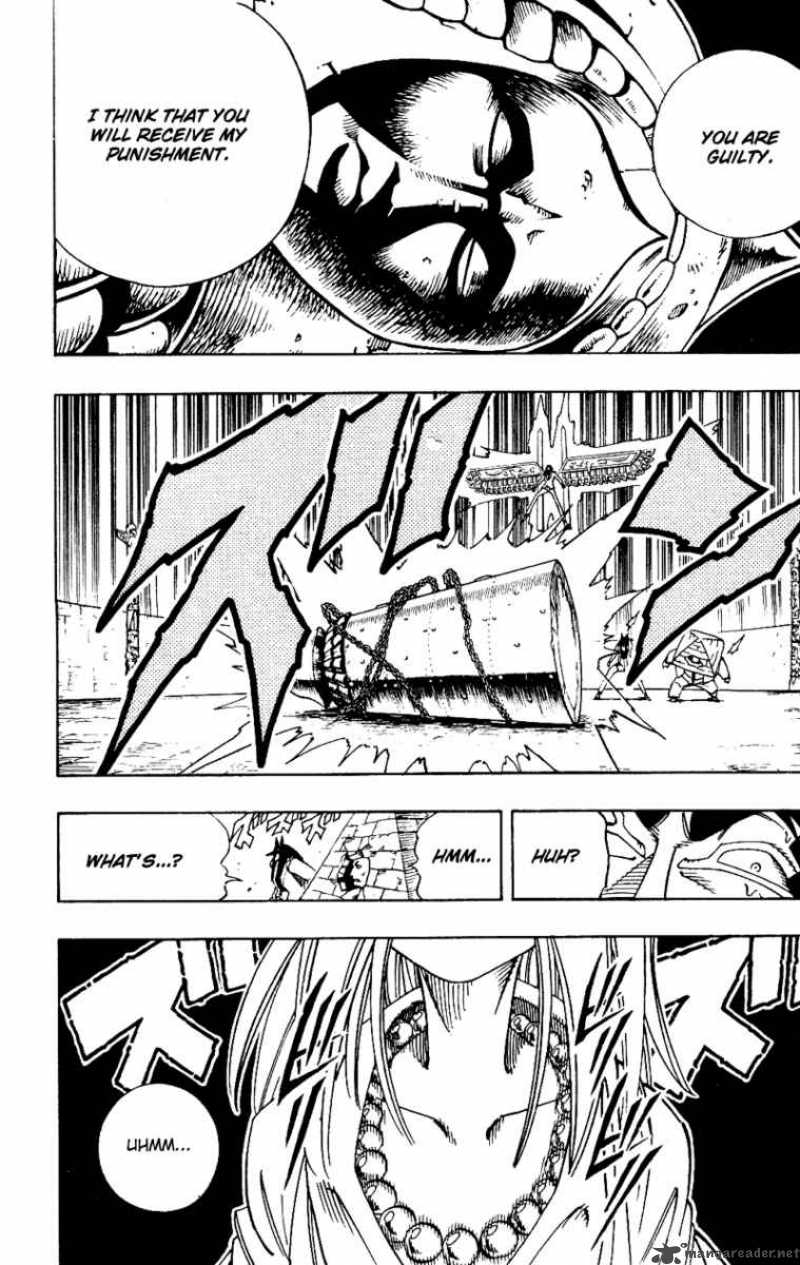 Shaman King 123 17