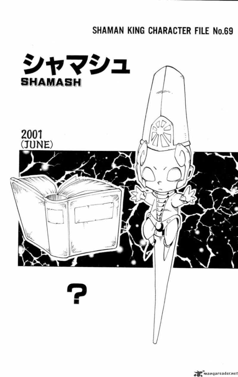 Shaman King 123 21