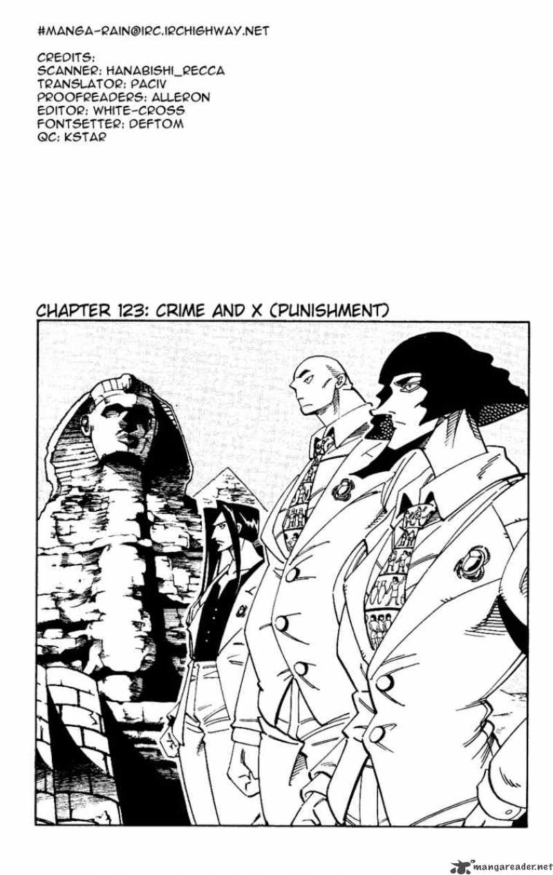 Shaman King 123 4