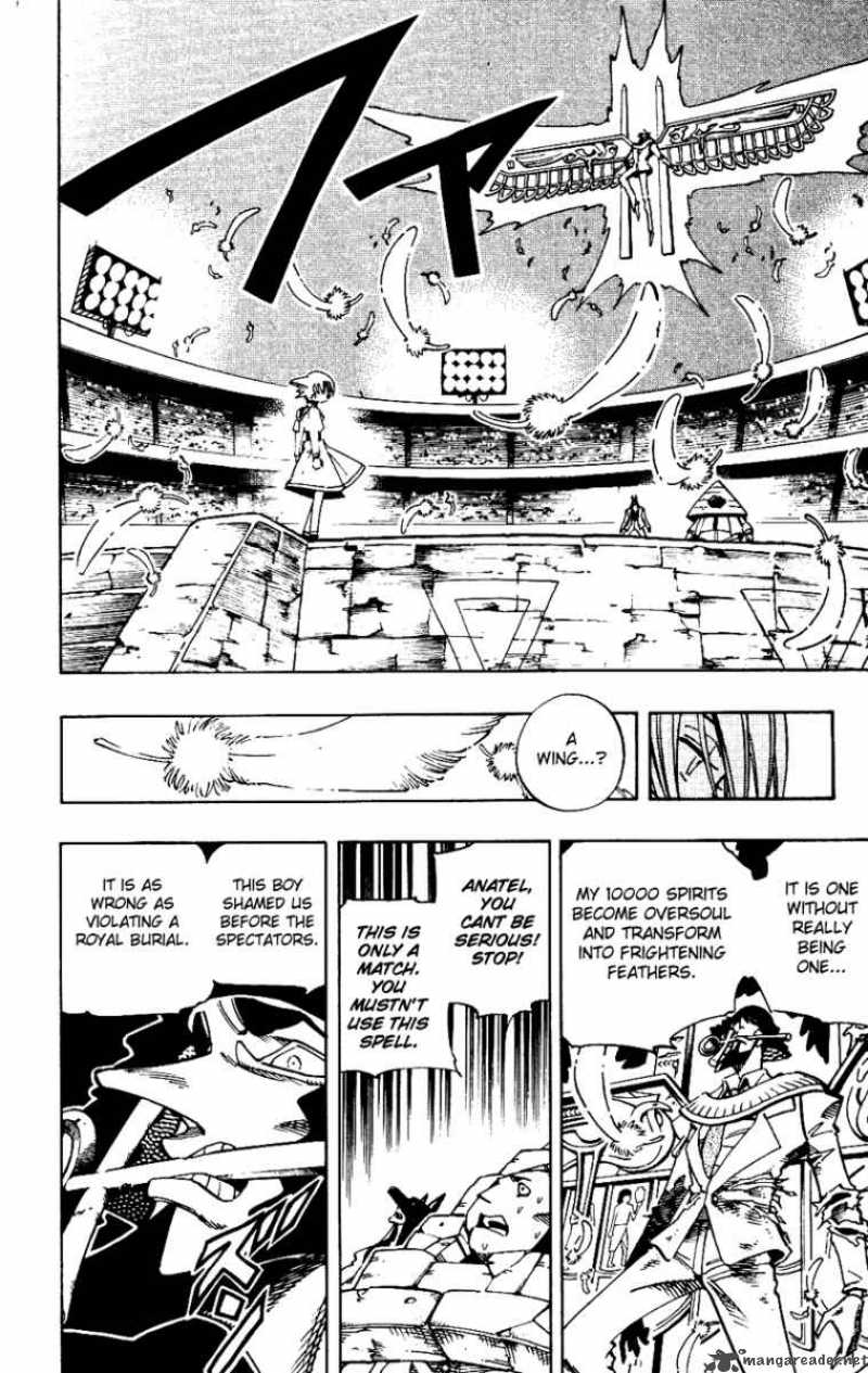Shaman King 123 7