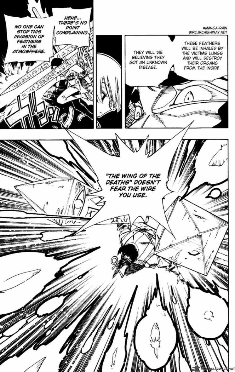 Shaman King 123 8