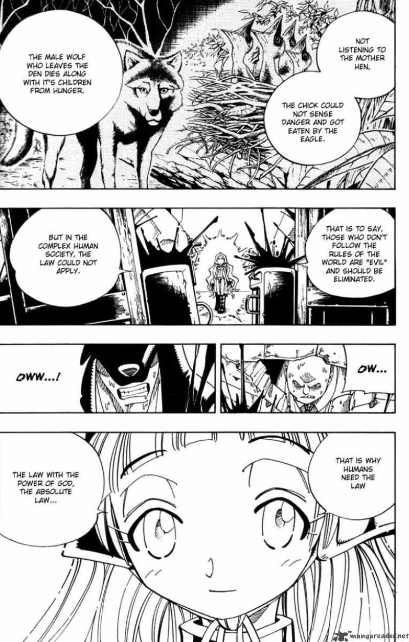 Shaman King 125 12