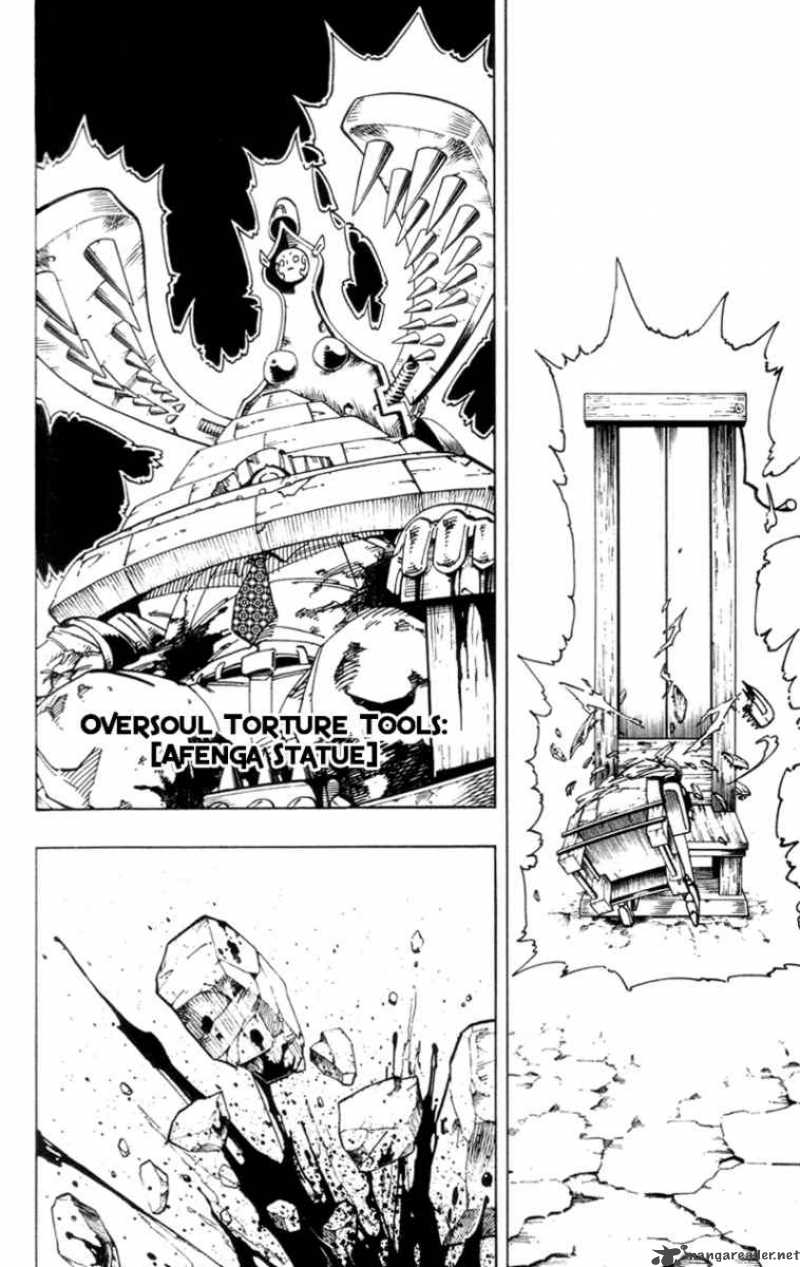 Shaman King 125 15