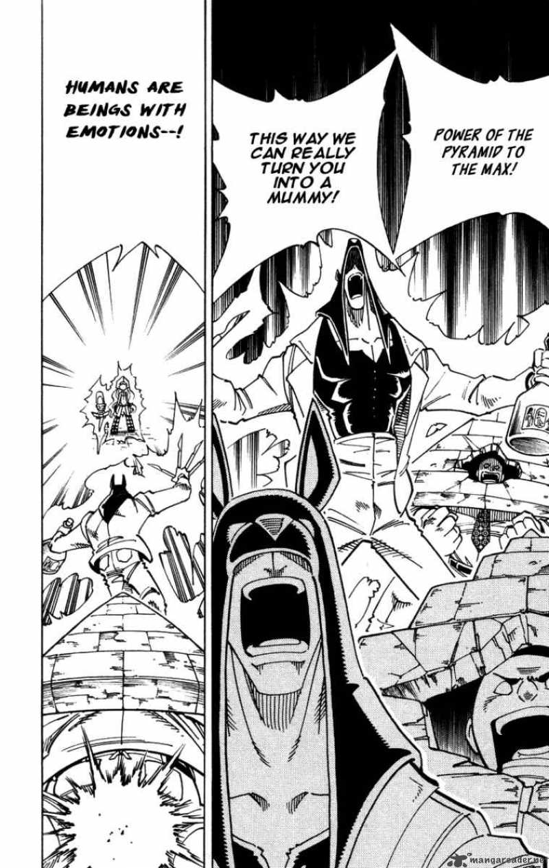 Shaman King 125 7