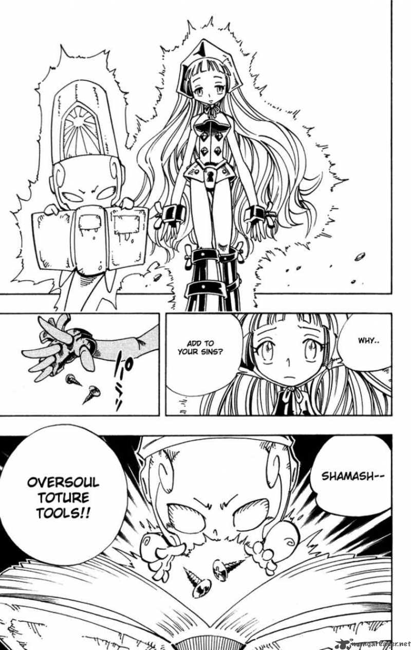 Shaman King 125 8