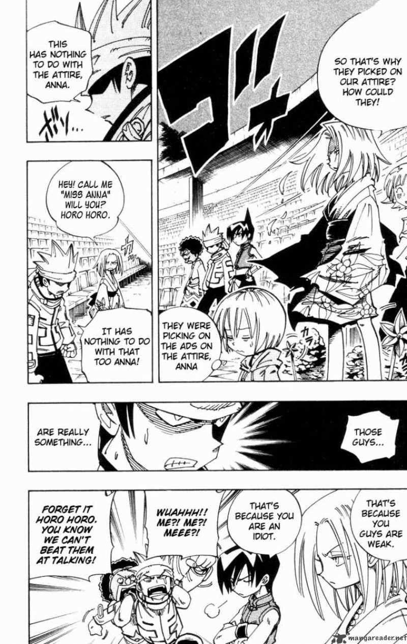 Shaman King 128 7