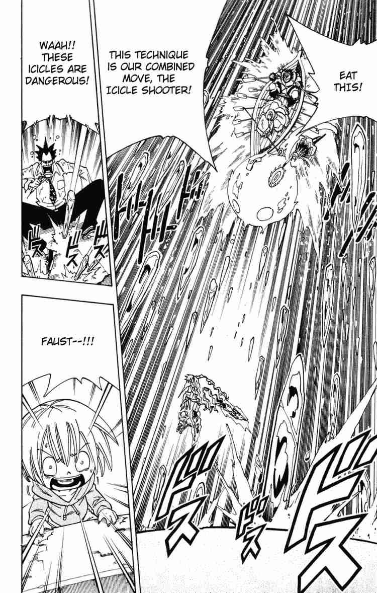 Shaman King 130 10