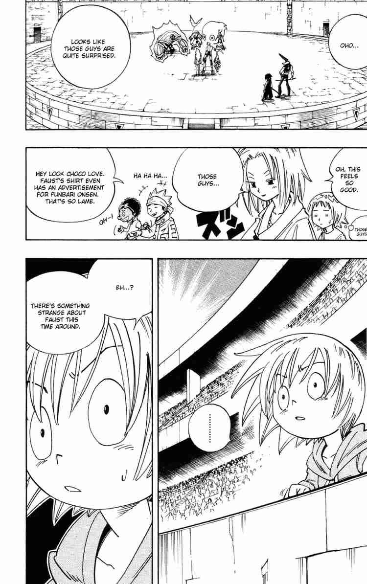 Shaman King 130 4