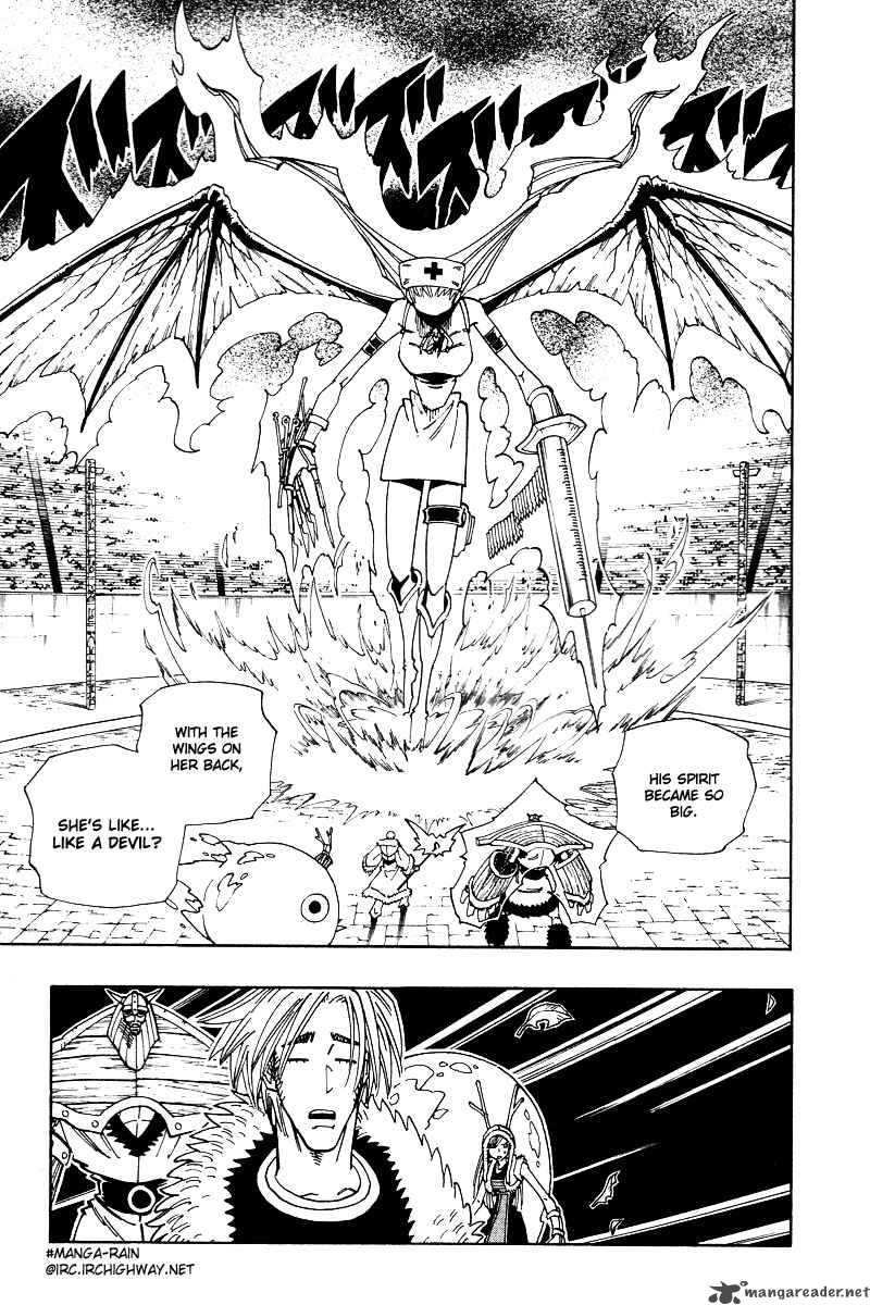 Shaman King 131 4