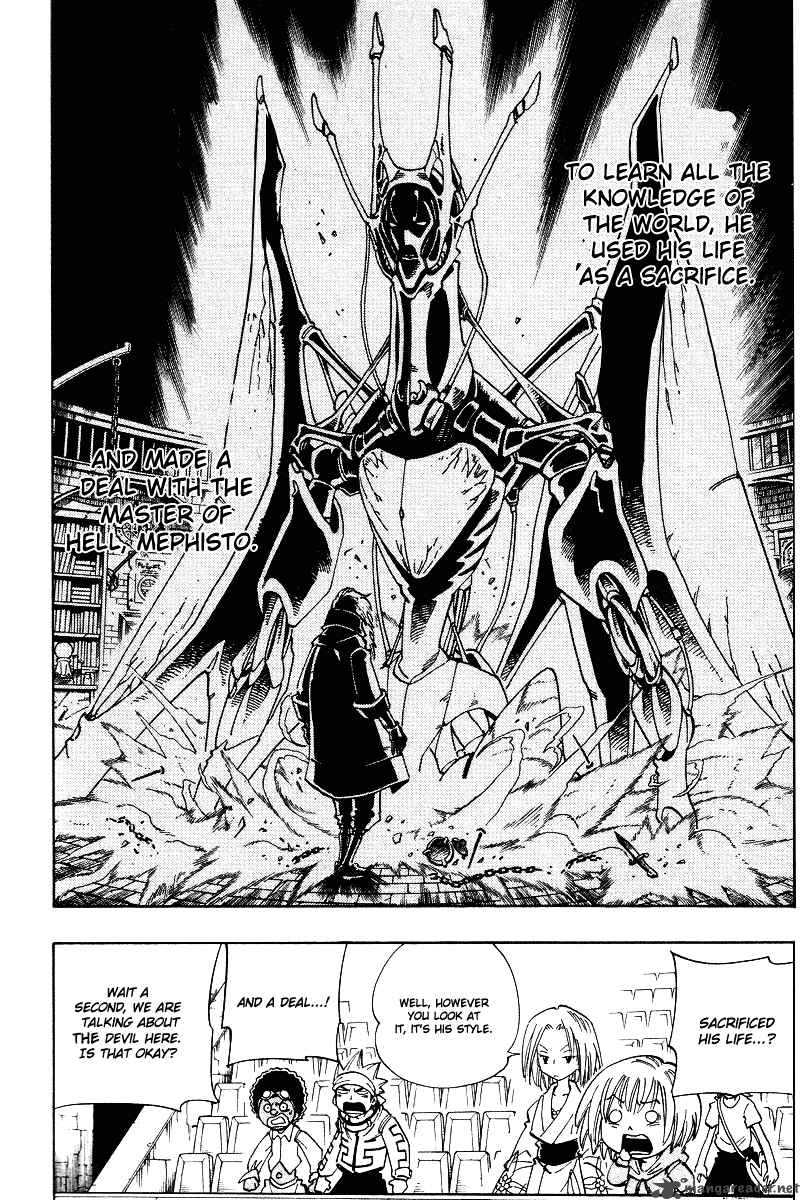 Shaman King 131 7
