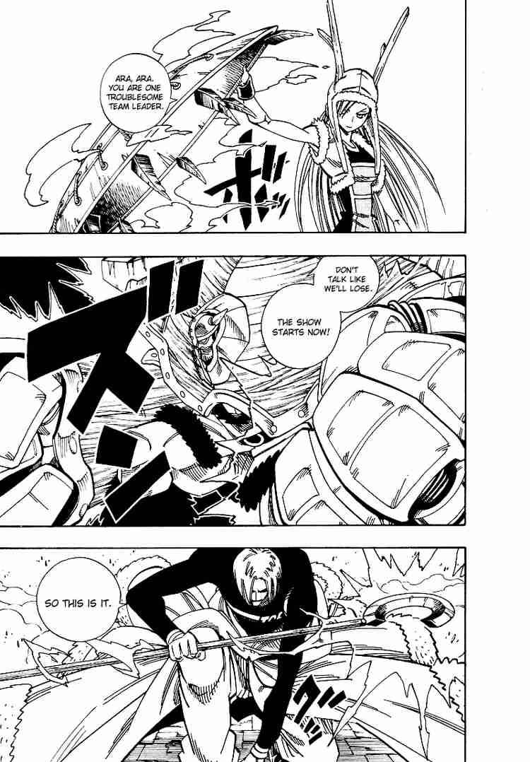 Shaman King 134 11