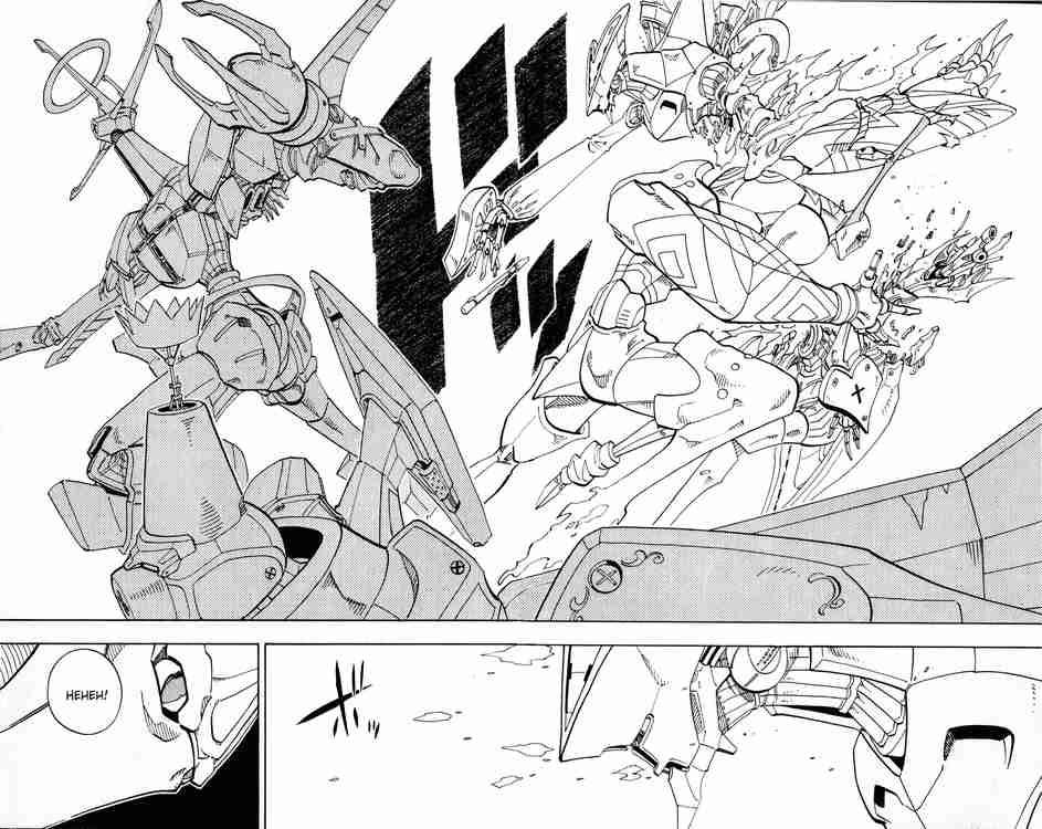 Shaman King 137 17