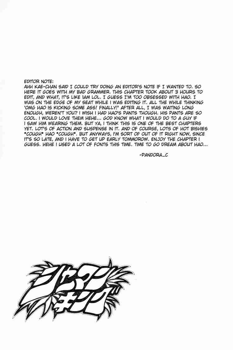 Shaman King 137 19