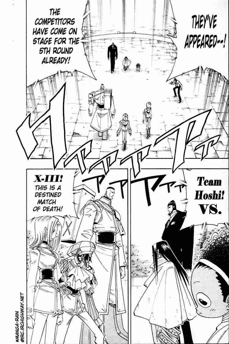 Shaman King 137 9
