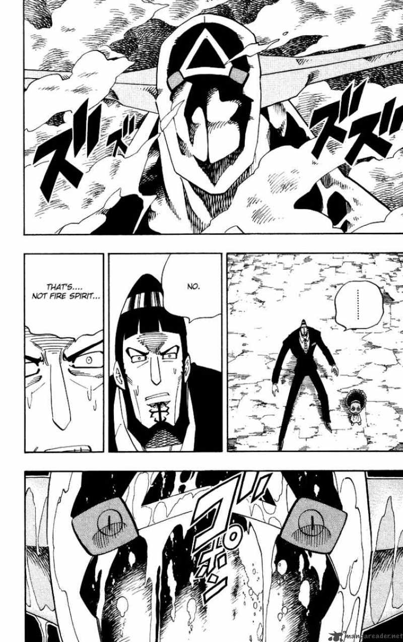 Shaman King 140 5