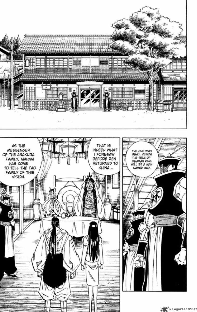 Shaman King 144 16
