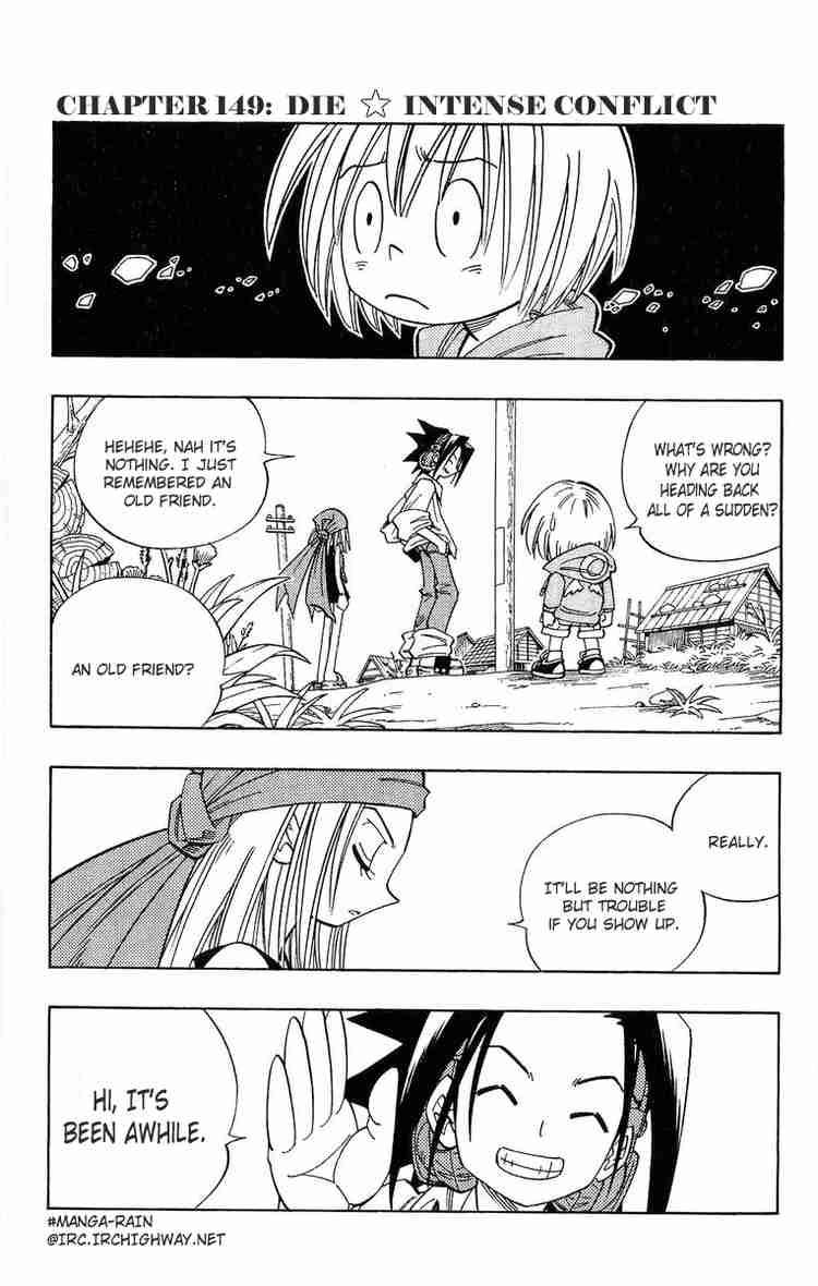 Shaman King 149 1