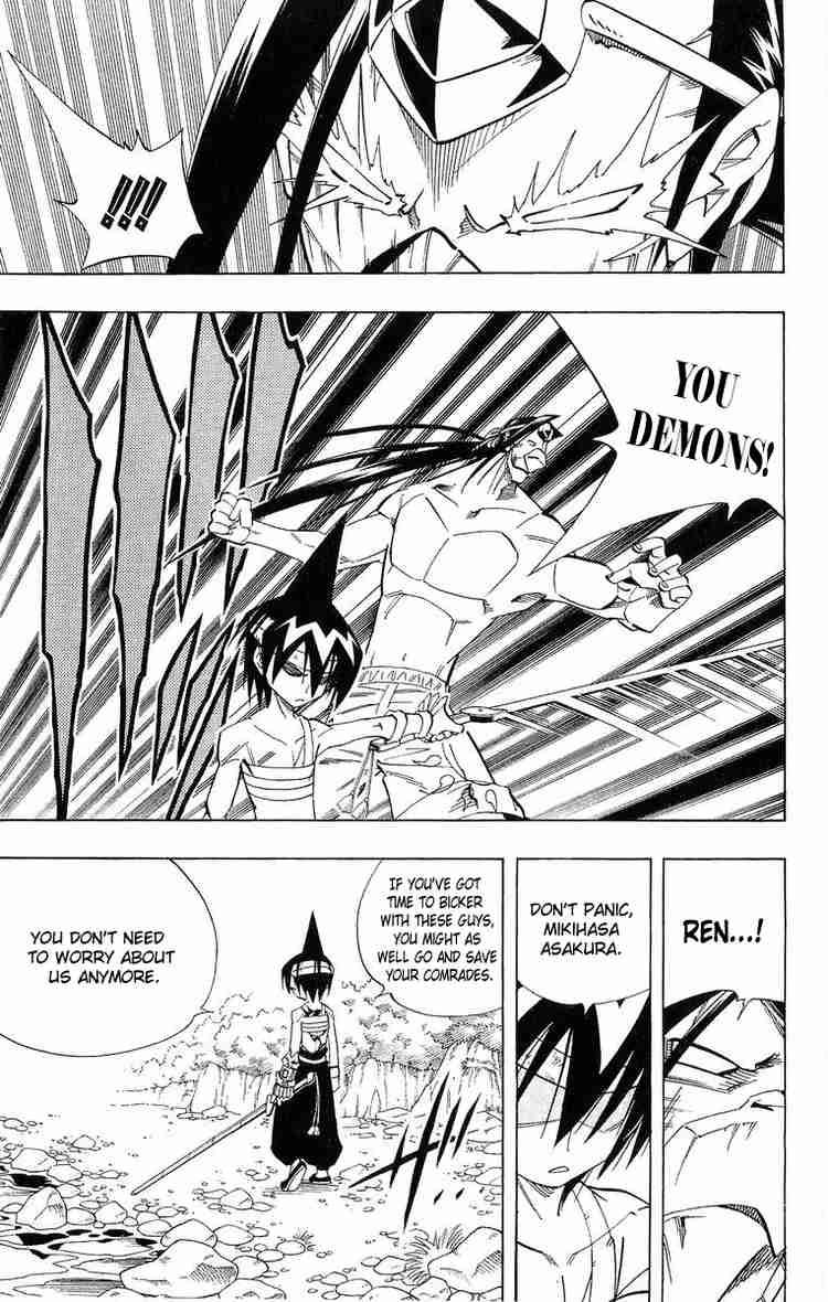 Shaman King 149 11