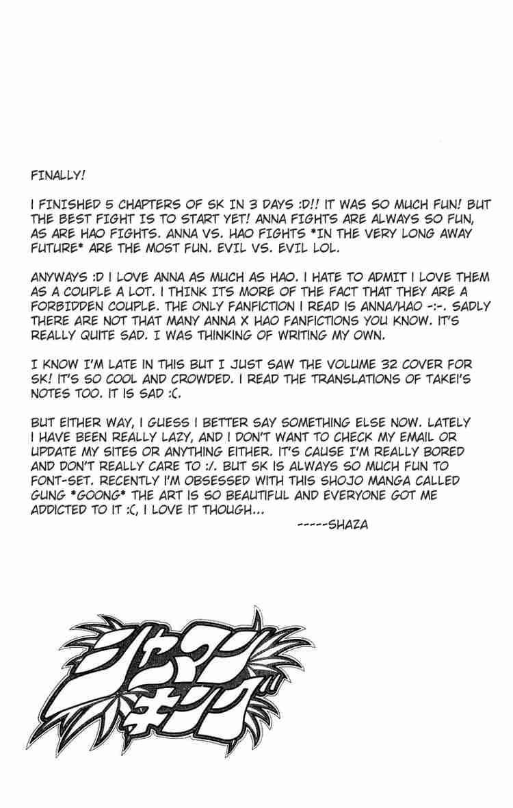 Shaman King 149 20
