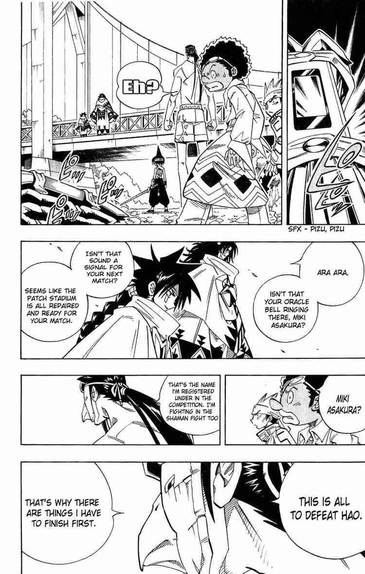 Shaman King 149 4