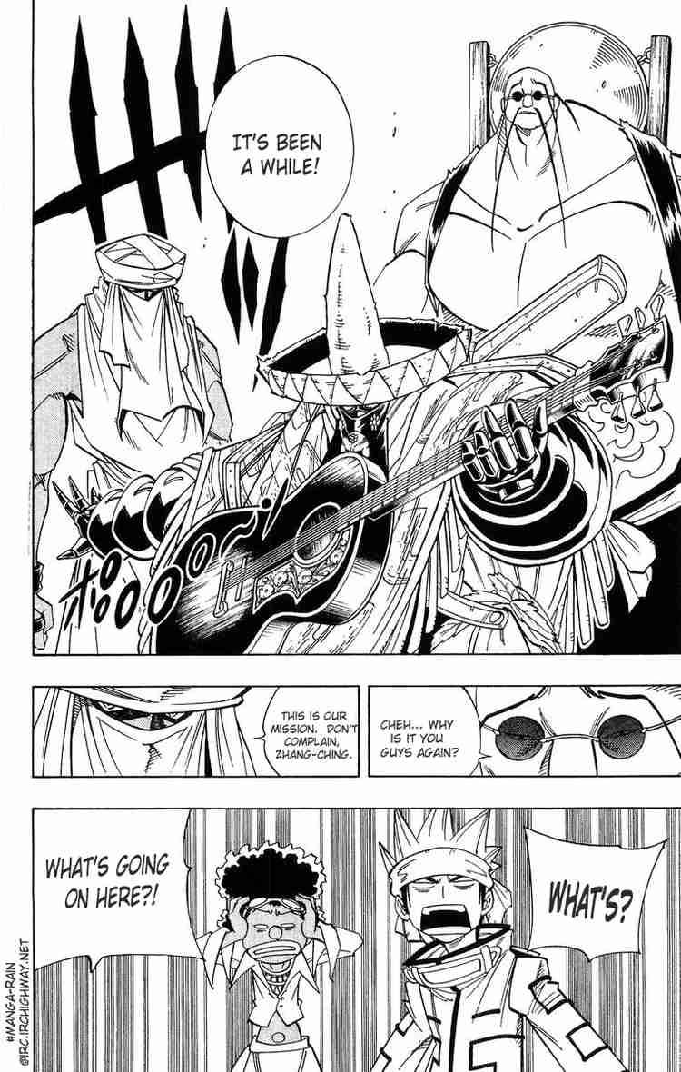 Shaman King 149 8