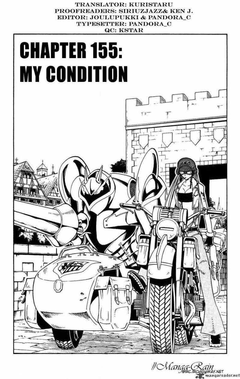 Shaman King 155 4