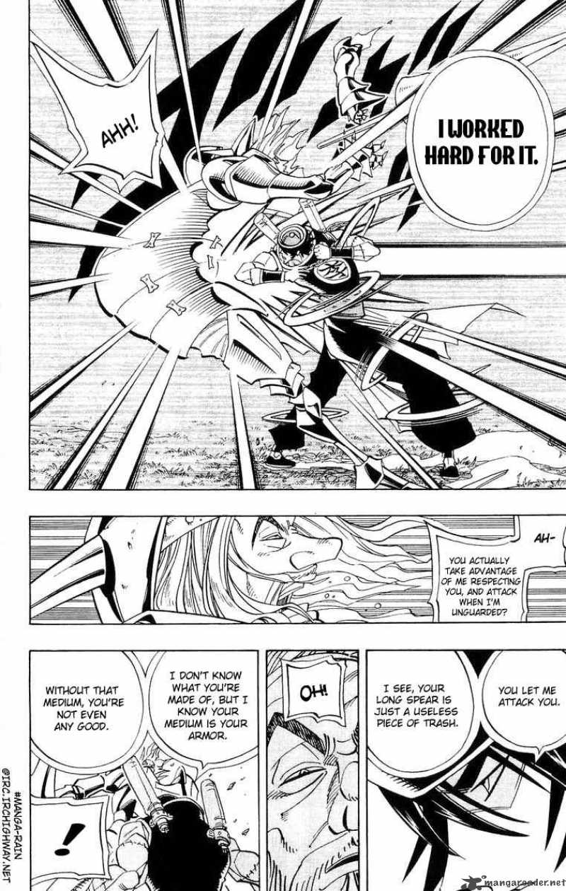 Shaman King 155 7