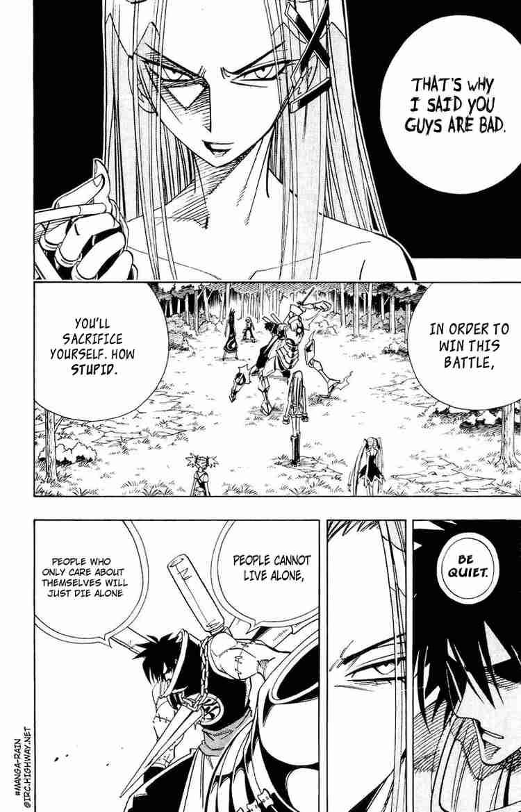Shaman King 159 10