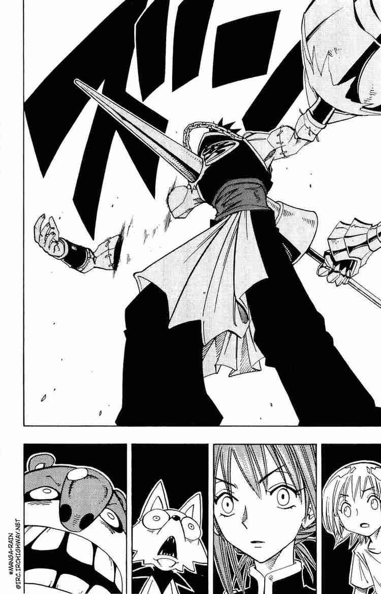 Shaman King 159 14
