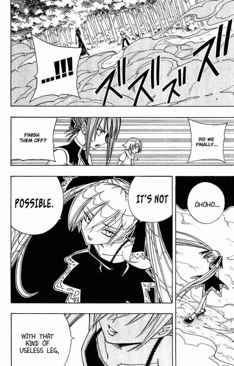 Shaman King 159 4