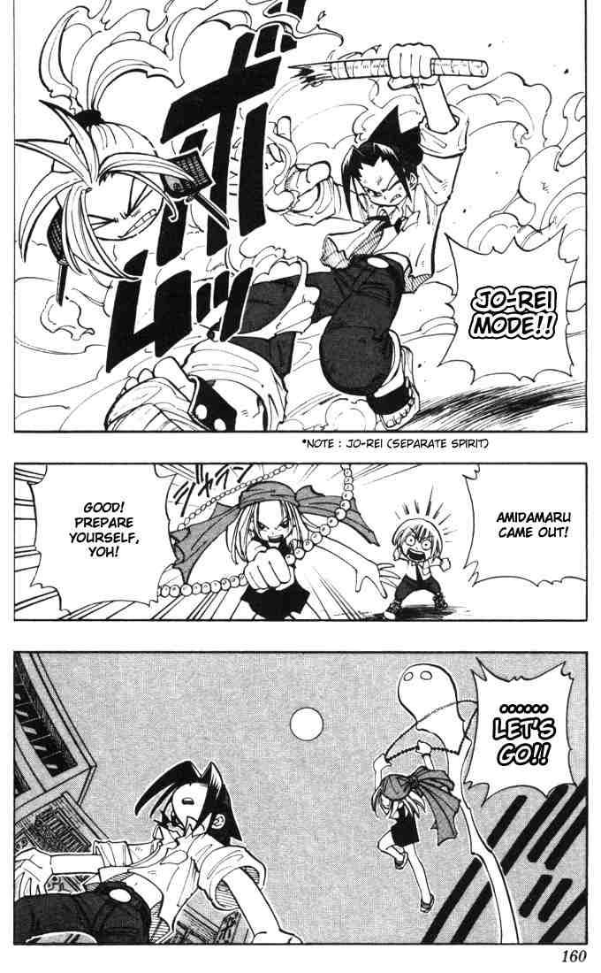 Shaman King 16 10