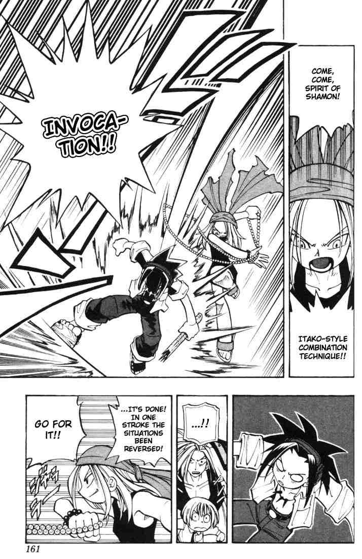 Shaman King 16 11