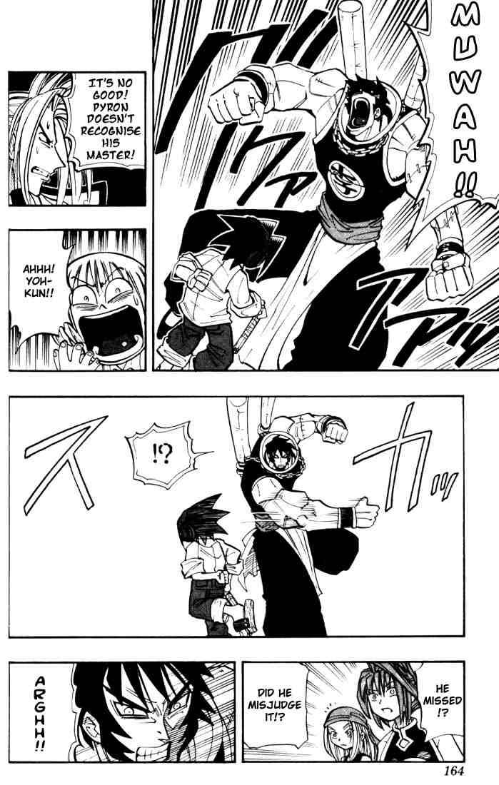 Shaman King 16 14