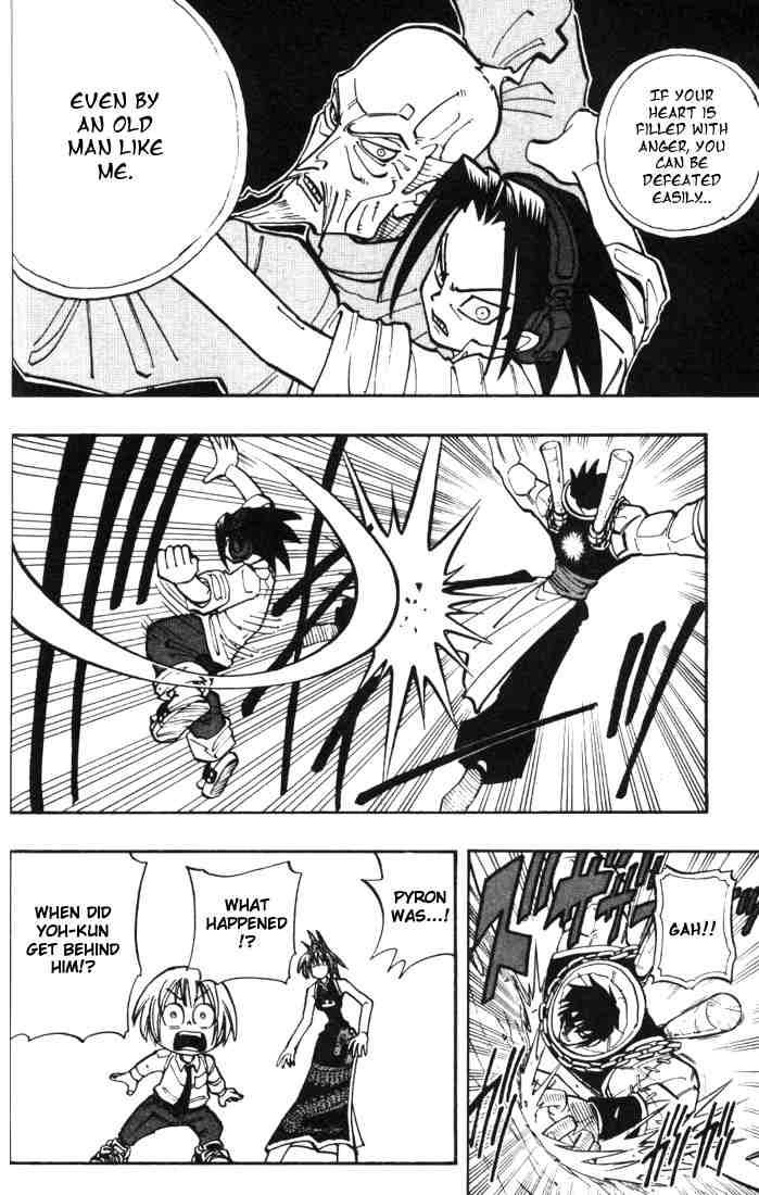 Shaman King 16 18