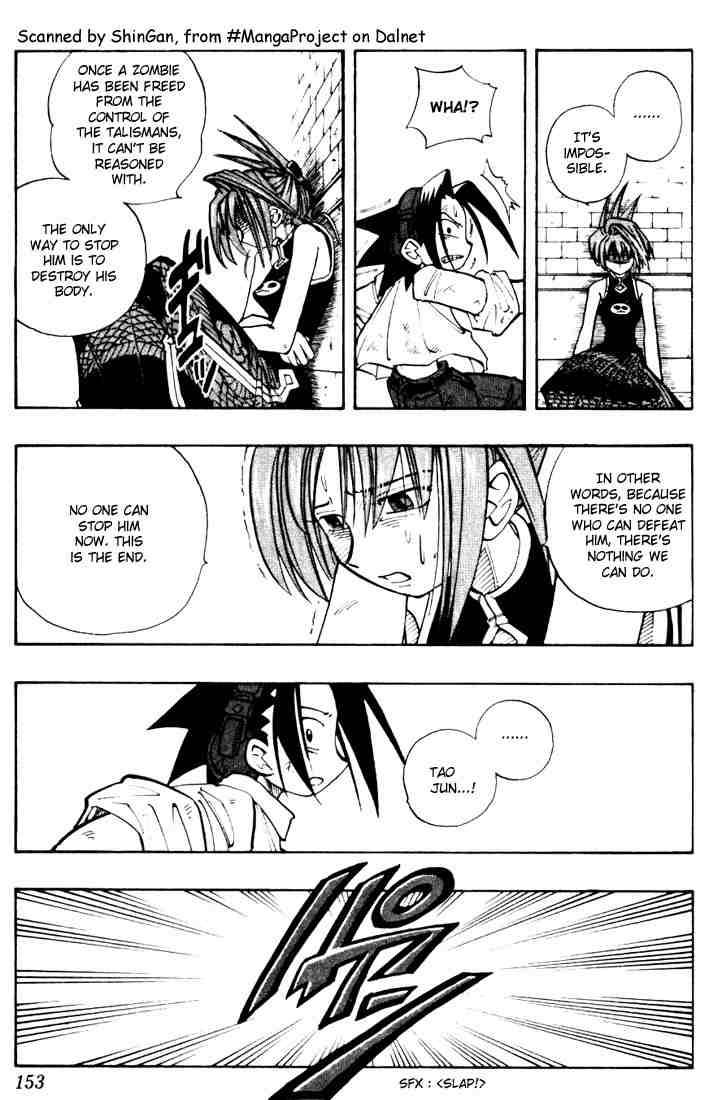 Shaman King 16 3