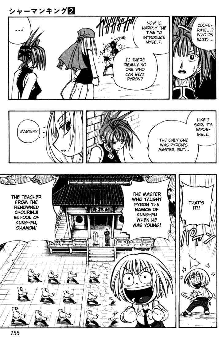 Shaman King 16 5