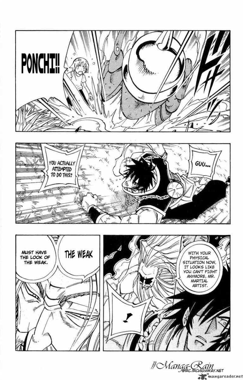 Shaman King 160 2