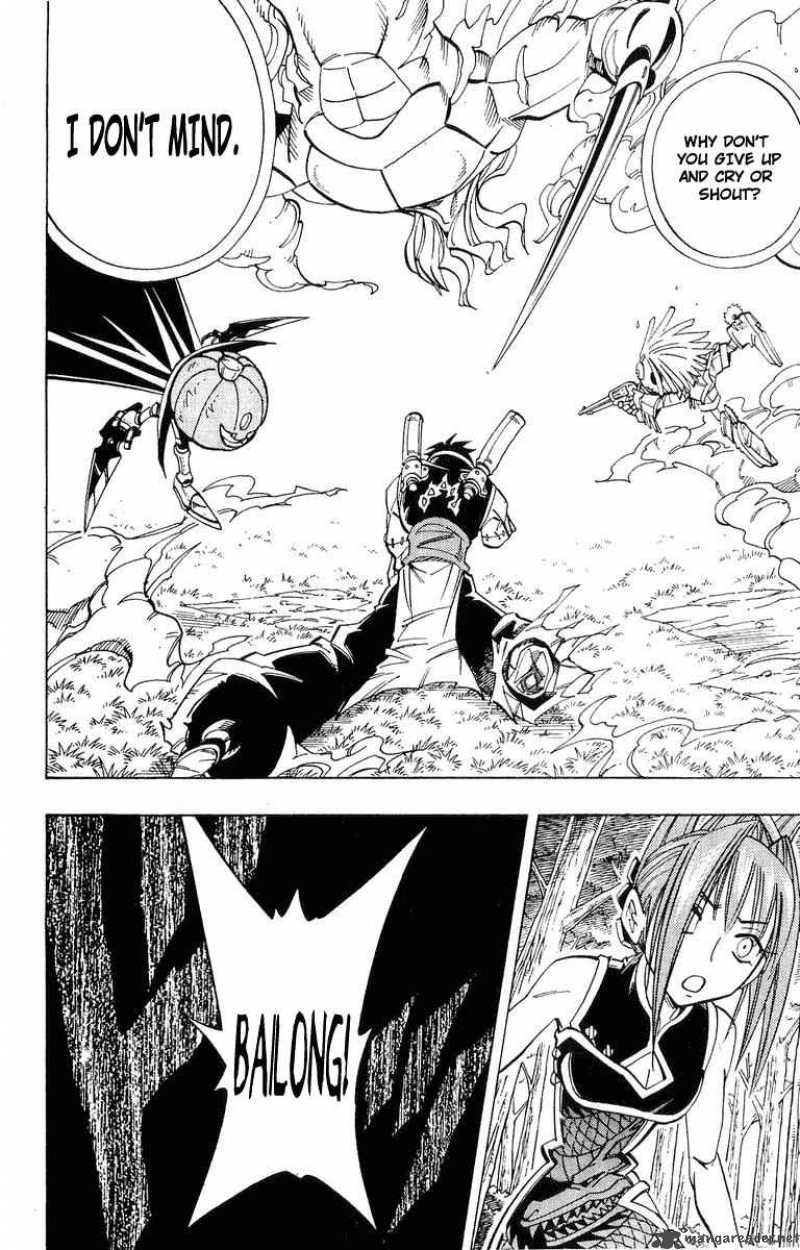 Shaman King 160 3