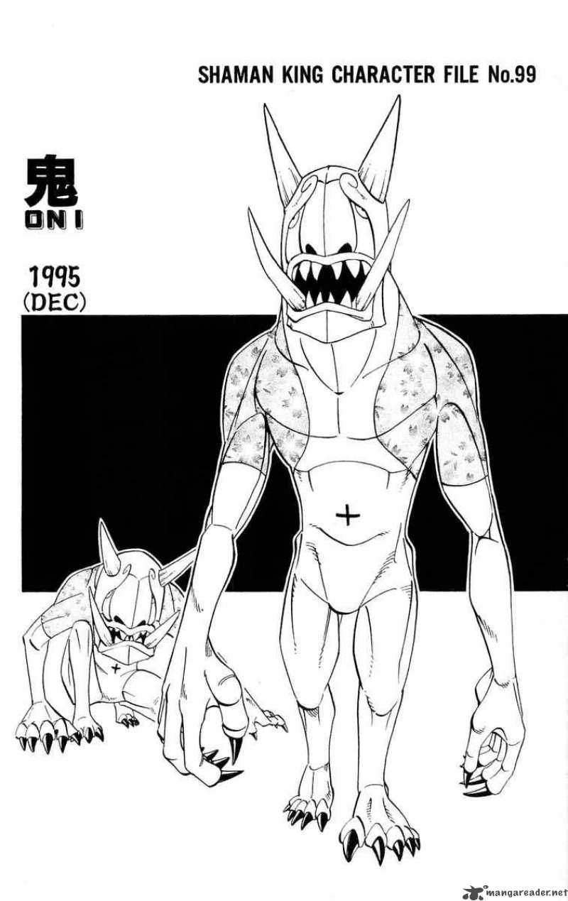 Shaman King 165 20