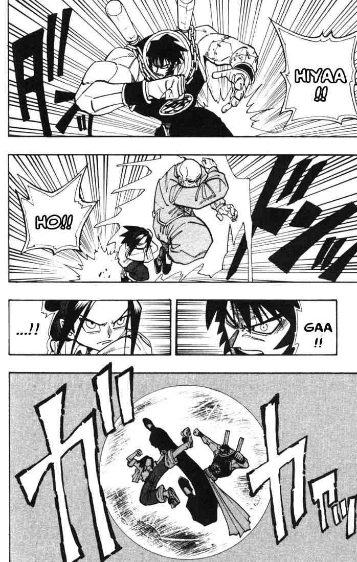 Shaman King 17 2