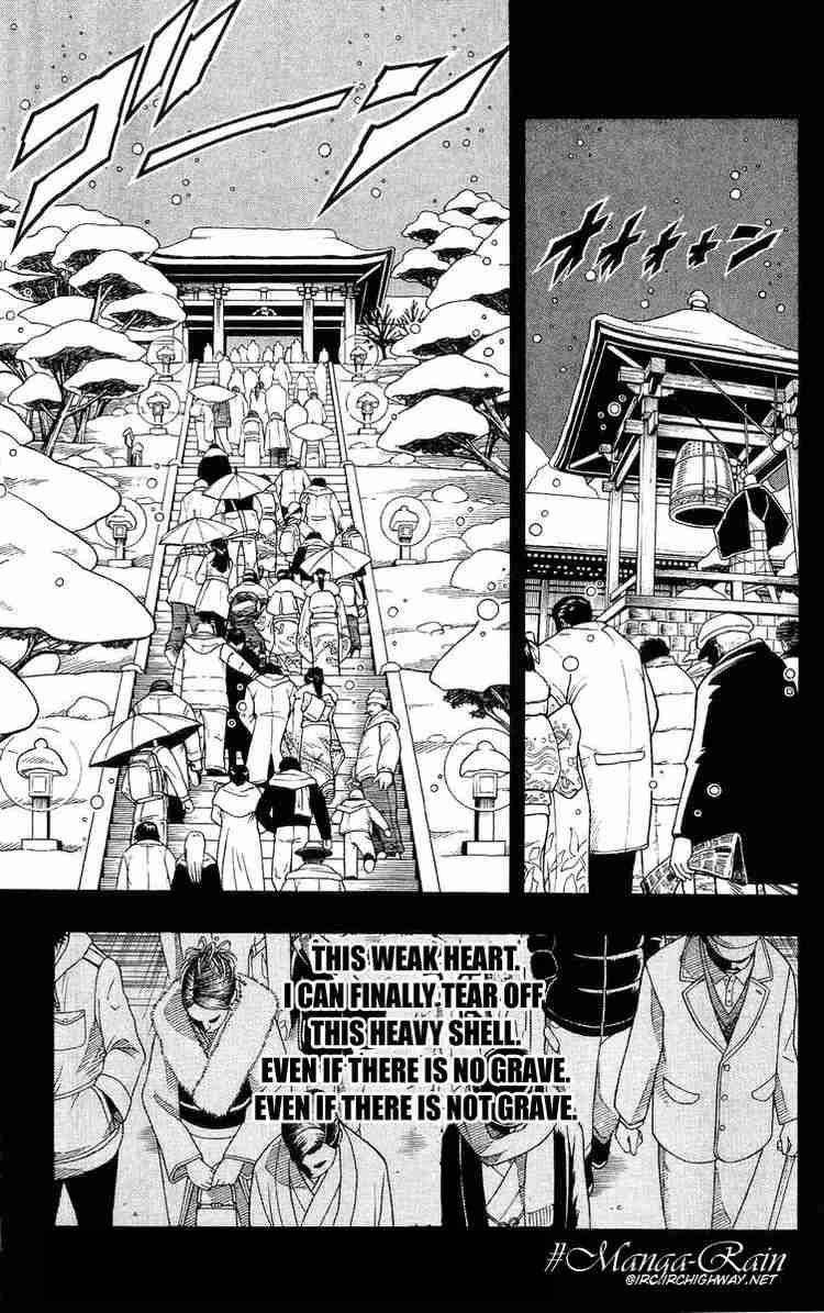 Shaman King 170 19