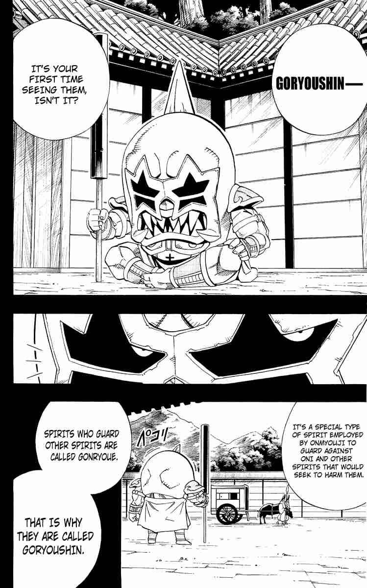 Shaman King 172 18