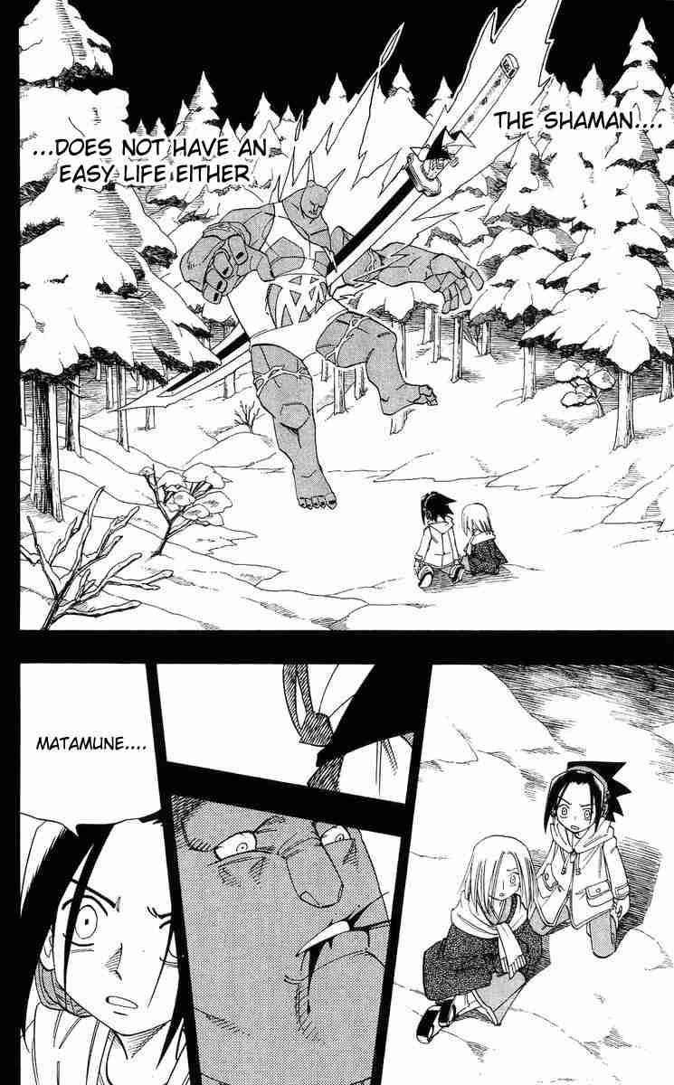 Shaman King 173 2