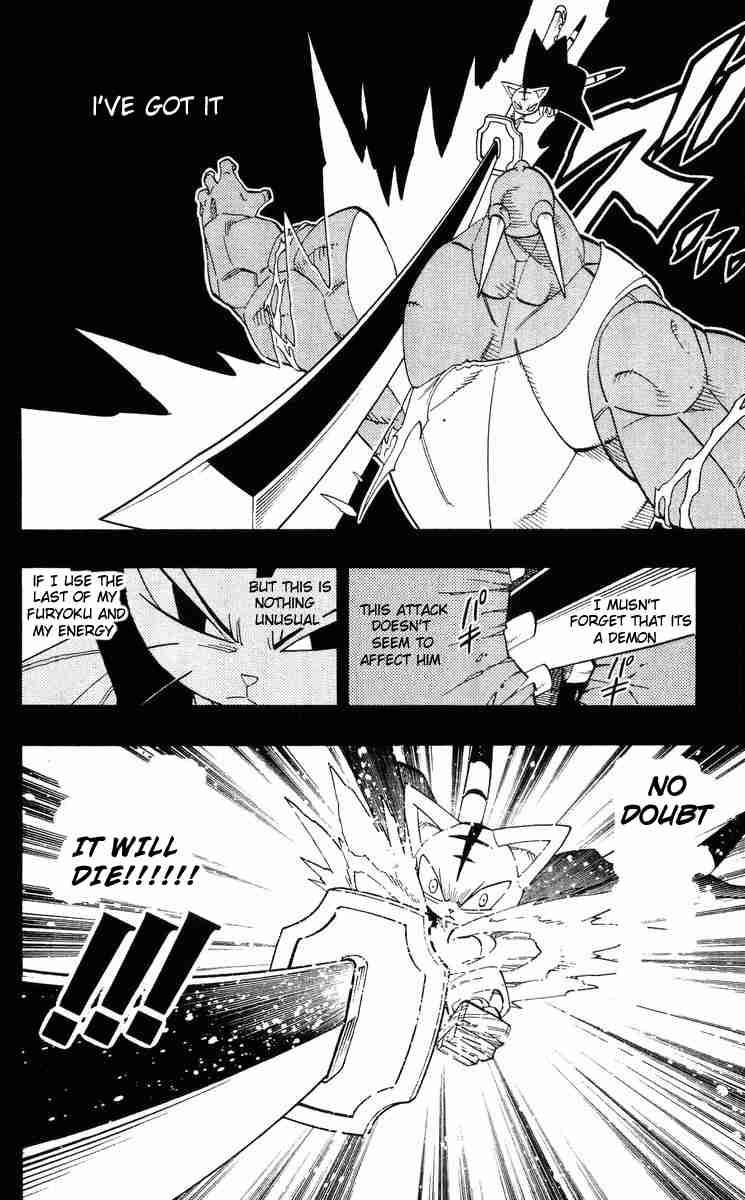 Shaman King 173 4
