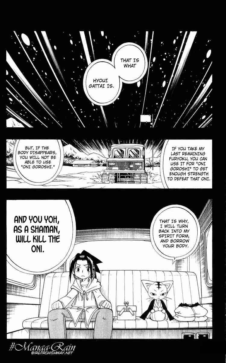 Shaman King 175 7