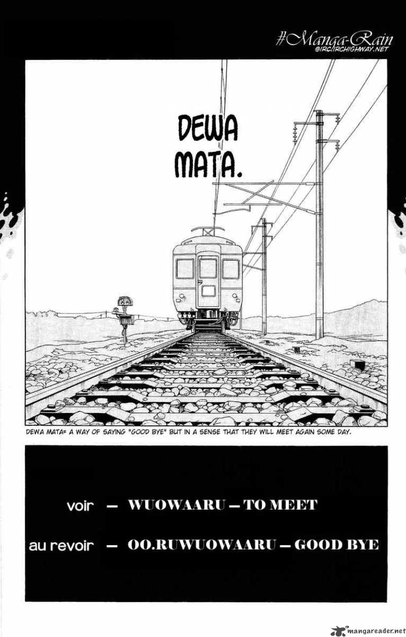Shaman King 177 18
