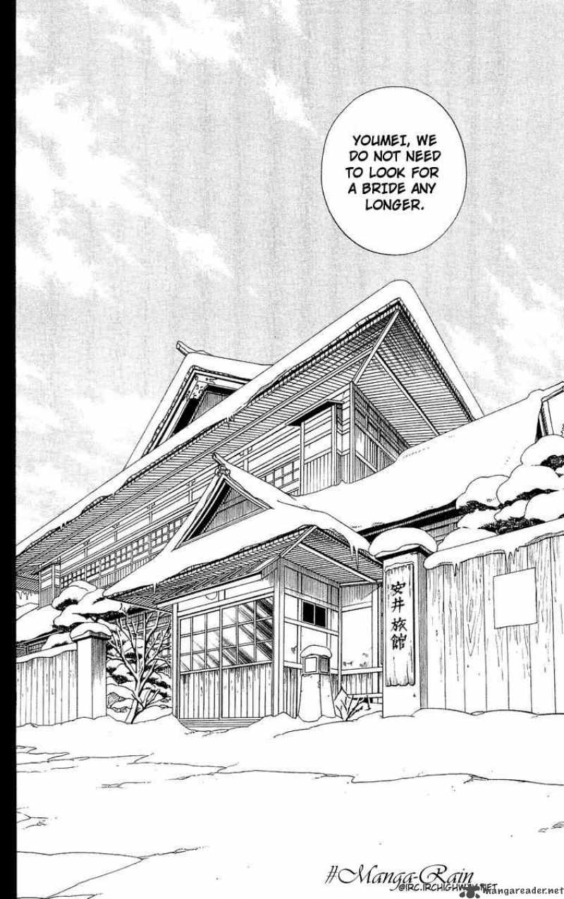 Shaman King 177 2